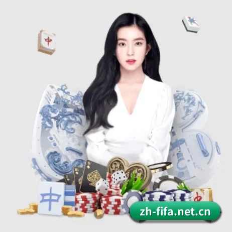 世界杯 APP 界面
